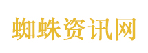 阚清子参加浪姐瘦了一圈